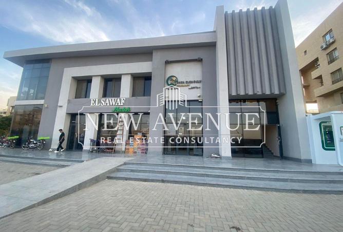 8619343 - صورة العقار 2