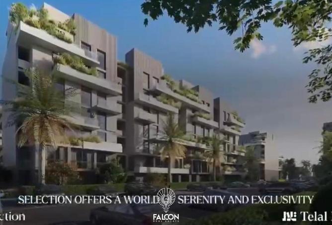 109066188 - Property Image 3
