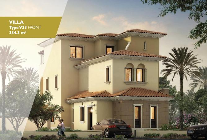 8487478 - صورة العقار 3