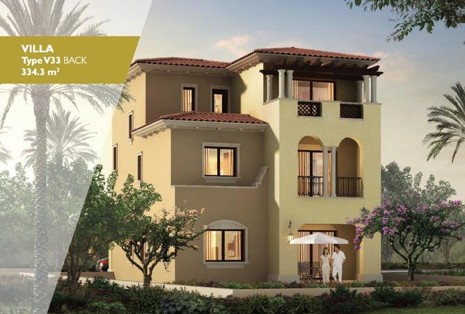 8487478 - صورة العقار 2