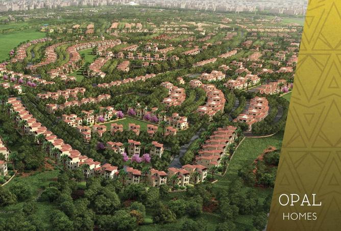 8487478 - الصورة الرئيسية للعقار