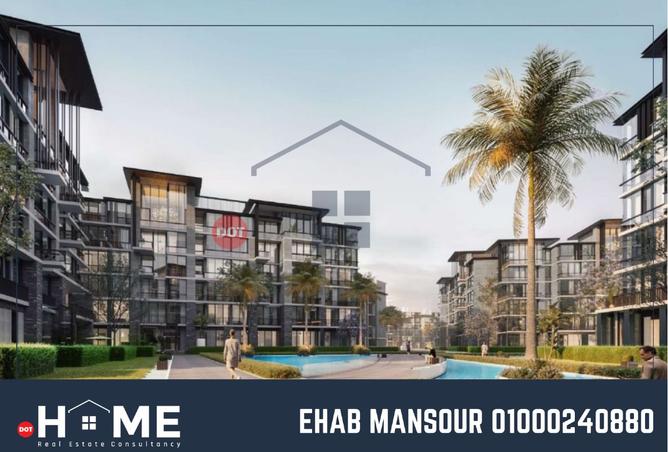 8499411 - الصورة الرئيسية للعقار