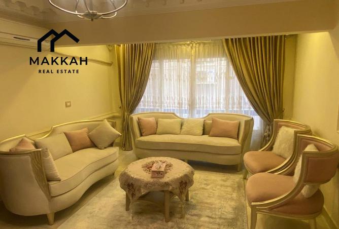 75680238 - صورة العقار 2