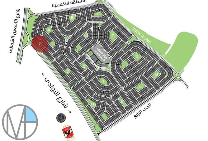 56249119 - Property Image 2