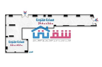 Shop - Studio - 1 for sale in Abo Qir St. - Glim - Hay Sharq - Alexandria