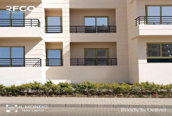 52459496 - صورة العقار 3