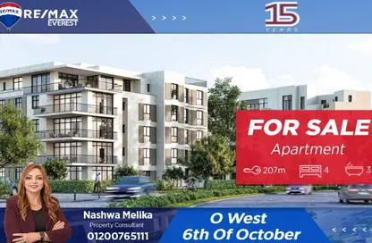 Apartment - 4 Bedrooms - 3 Bathrooms for sale in O West - 6 October Compounds - 6 October City - Giza