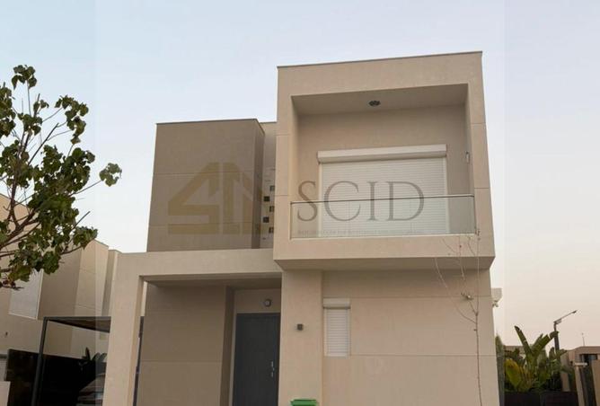 52968166 - صورة العقار 2