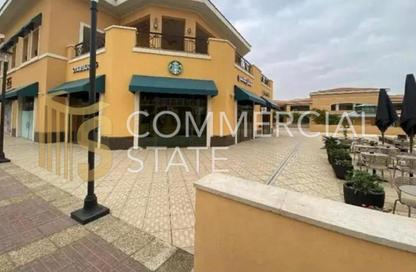 ٠ غرف النوم ٧٥ متر شقة للبيع ١٦٬٠٠٠٬٠٠٠ جنيه في Youssef Al Sebaey St., Rehab City First Phase, Al Rehab, New Cairo City, Cairo