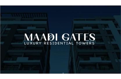 Apartment - 2 Bedrooms - 1 Bathroom for sale in Zahraa El Maadi - Hay El Maadi - Cairo