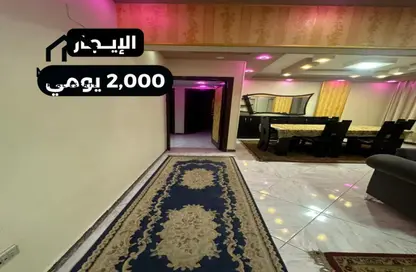 Apartment - 2 Bedrooms - 2 Bathrooms for rent in Salah Salem St. - Roxy - Heliopolis - Masr El Gedida - Cairo