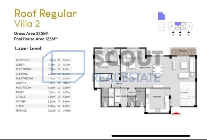 67991667 - صورة العقار 2