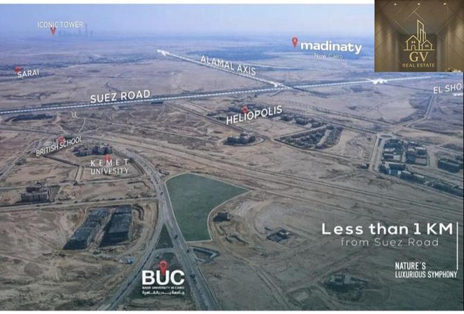 56247915 - صورة العقار 3