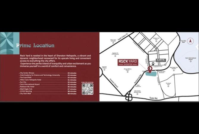 8693282 - صورة العقار 3