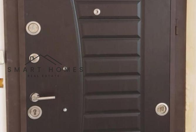 8617110 - صورة العقار 2