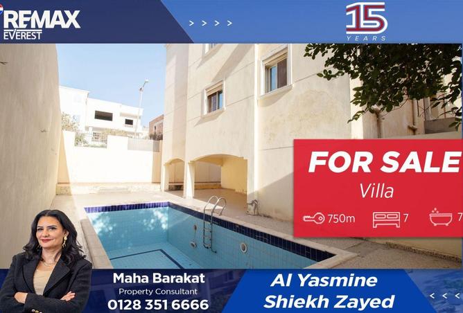 58492679 - Property Main Image