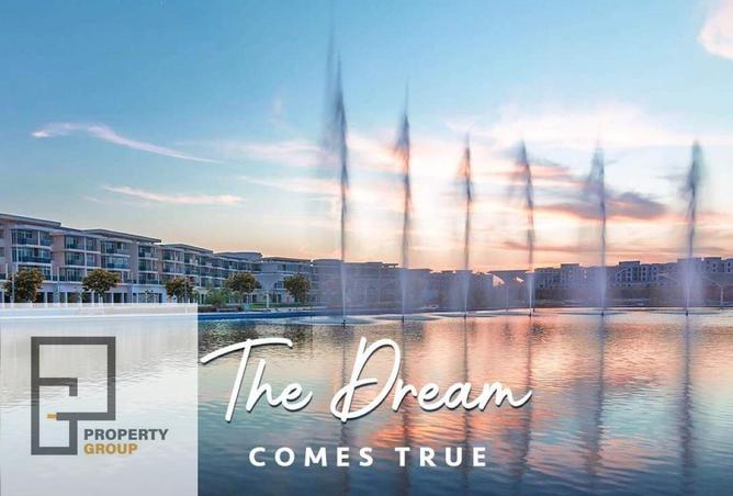 52456665 - صورة العقار 3