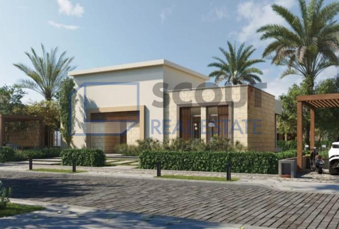 65167032 - صورة العقار 2