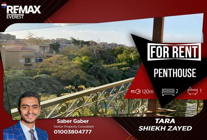 64892324 - الصورة الرئيسية للعقار