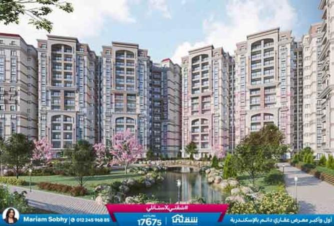 8490965 - Property Main Image