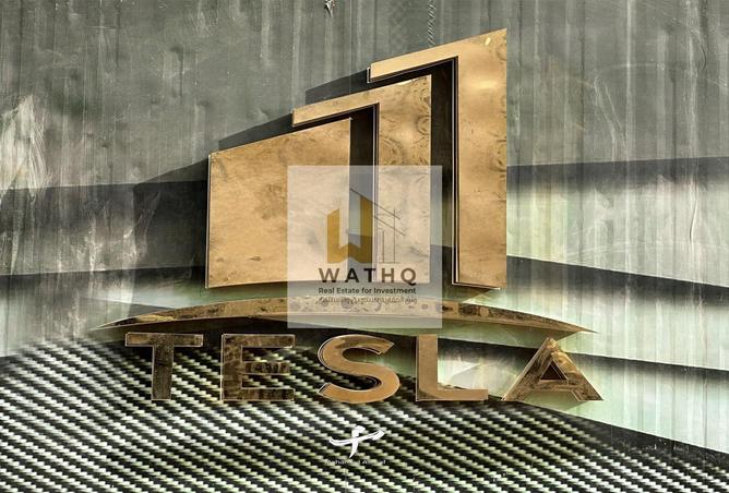 54246334 - صورة العقار 2