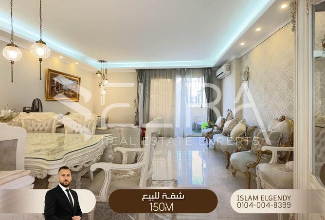 77873142 - صورة العقار 2