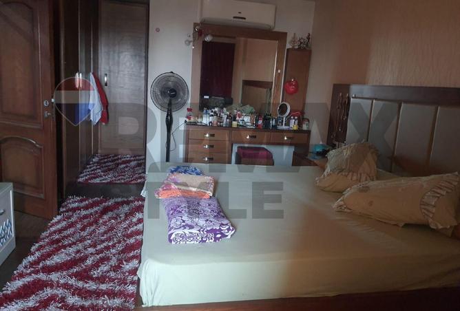 61444195 - Property Image 3