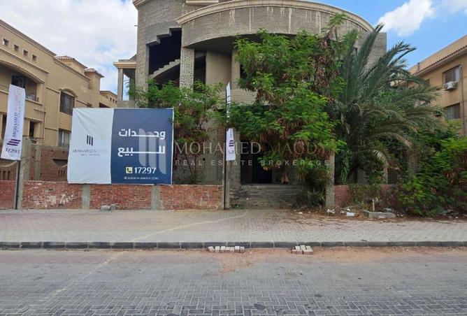 8446496 - صورة العقار 2