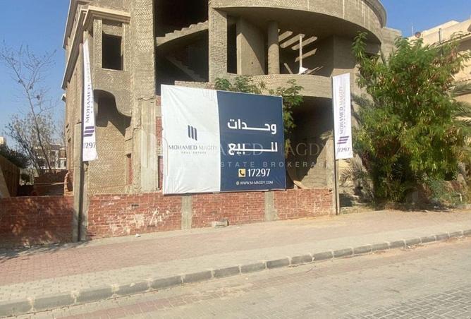 8446496 - صورة العقار 3