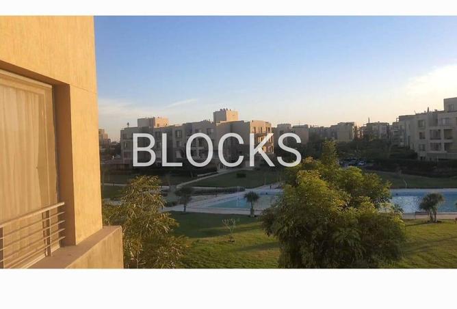 8565716 - Property Image 2