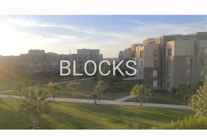 8565716 - Property Main Image