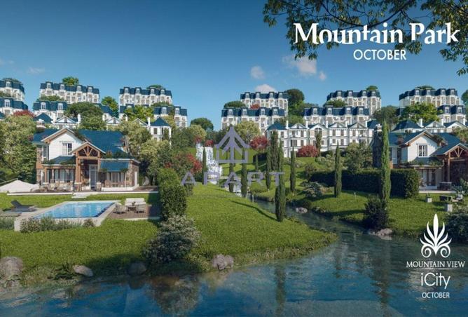 52974954 - صورة العقار 3