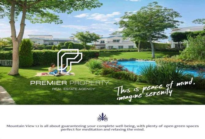 8531022 - Property Main Image