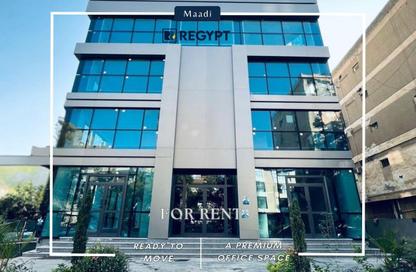 Whole Building - Studio - 7+ Bathrooms for rent in Street 260 - New Maadi - Hay El Maadi - Cairo