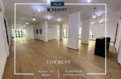 Whole Building - Studio - 7+ Bathrooms for rent in Street 260 - New Maadi - Hay El Maadi - Cairo