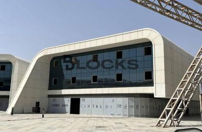 محل - استوديو - 1 حمام للايجار في سنترادا بلازا - ميدان جهينة - مدينة 6 أكتوبر - الجيزة