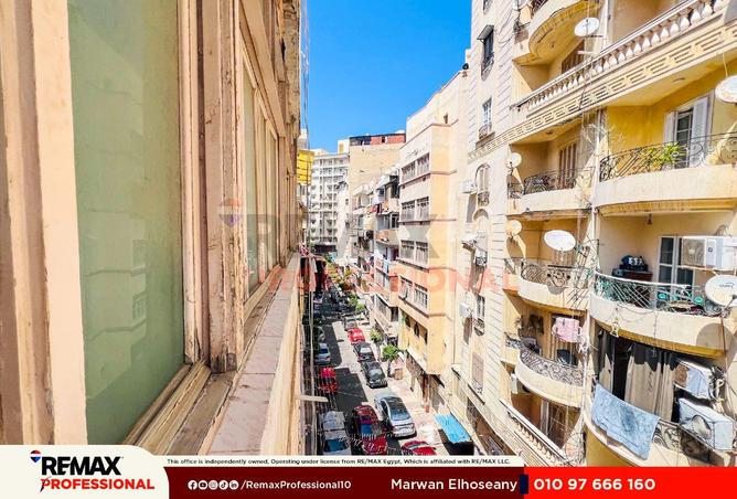 75129039 - صورة العقار 2