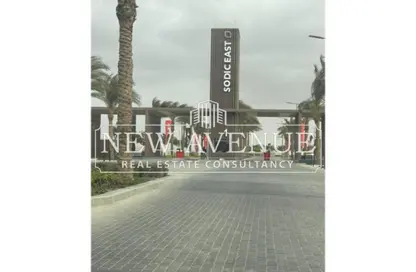 Apartment - 3 Bedrooms - 2 Bathrooms for sale in Sodic East - 6th District - New Heliopolis - Cairo