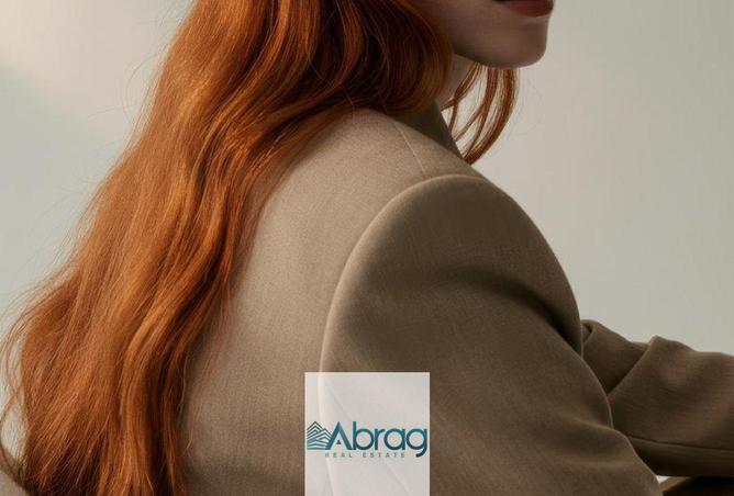 8617105 - صورة العقار 3