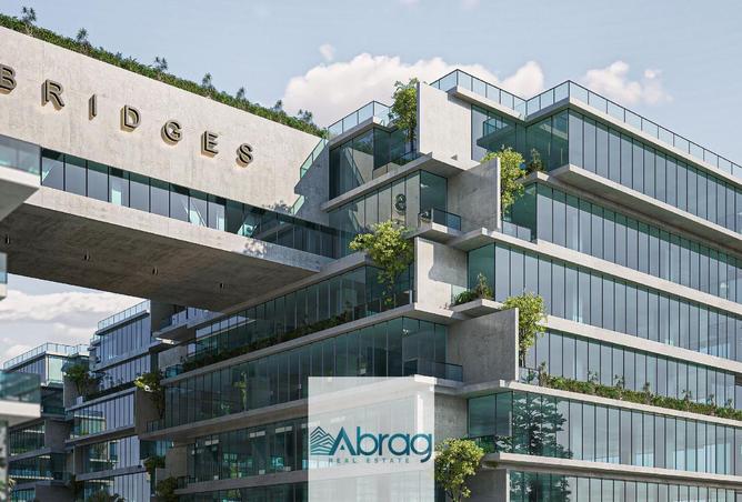 8617105 - الصورة الرئيسية للعقار