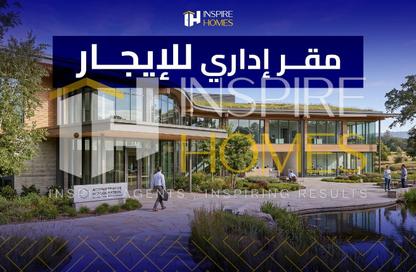 مساحات مكتبية - استوديو - 1 حمام للايجار في سبورتنج - حي شرق - الاسكندرية