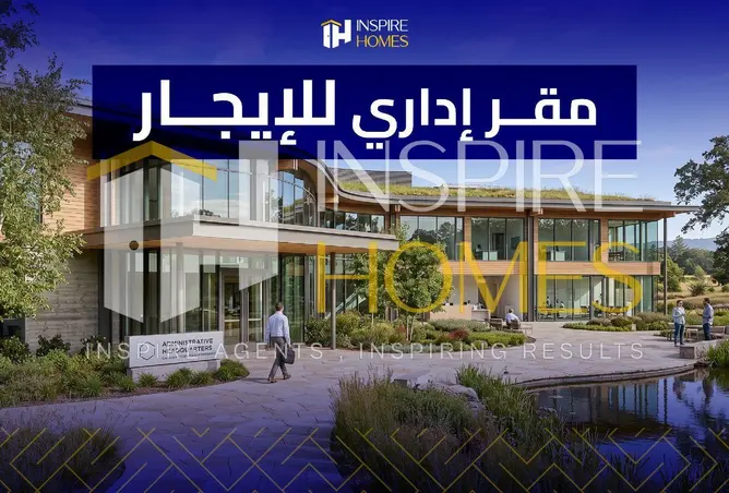 84786740 - صورة العقار 3