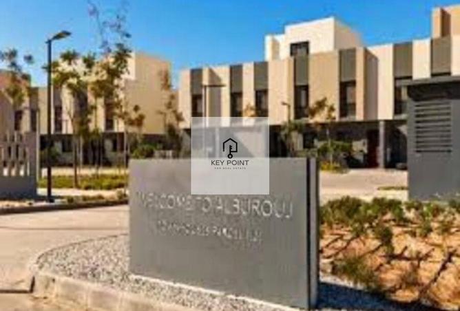 62892811 - صورة العقار 2