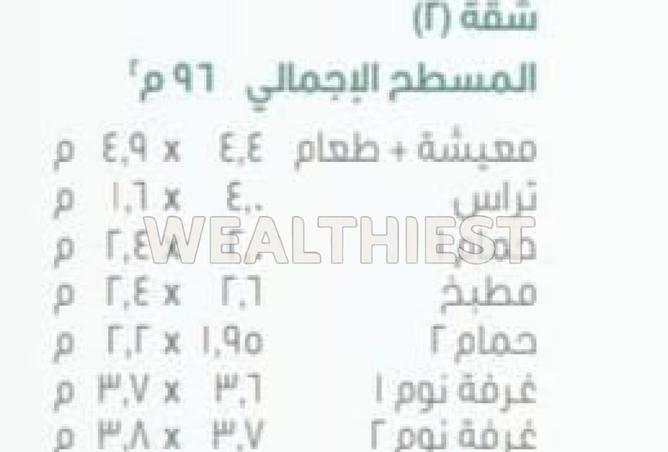 62895361 - Property Image 2