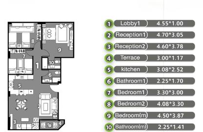 Apartment - 3 Bedrooms - 2 Bathrooms for sale in Al Andalus Buildings - Al Andalus District - New Cairo City - Cairo