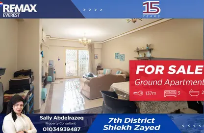 Apartment - 3 Bedrooms - 2 Bathrooms for sale in 8th District - Sheikh Zayed City - Giza