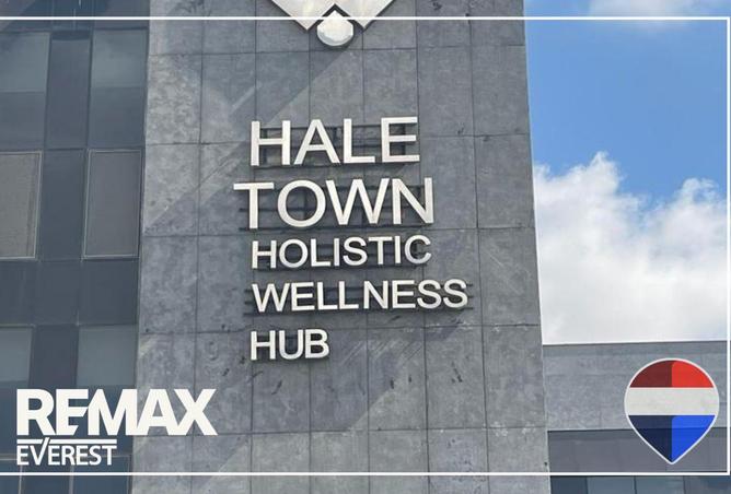 57494214 - صورة العقار 3