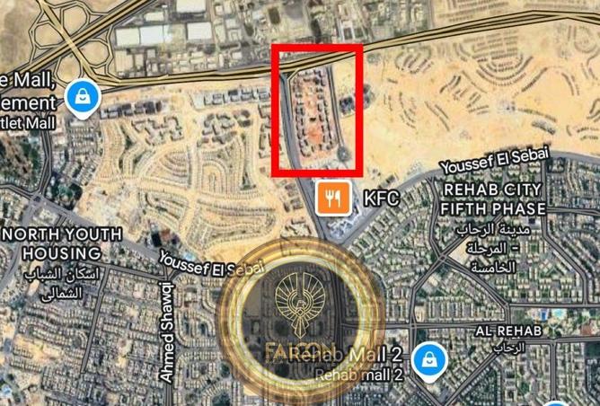 8719132 - الصورة الرئيسية للعقار