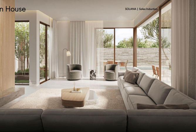 8687310 - صورة العقار 2