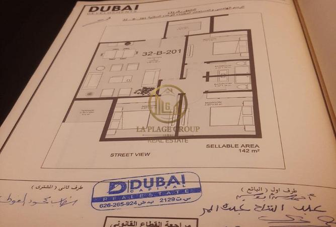 81055841 - Property Main Image
